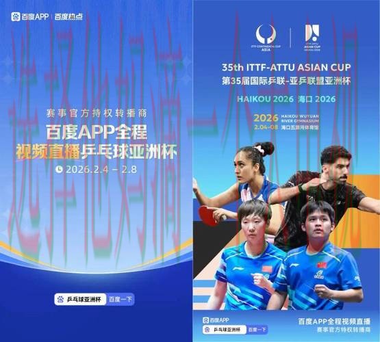 尊龙体育登录链接官方网址入口