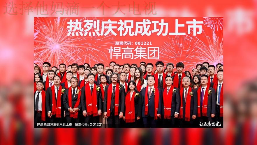 千亿登录入口官网平台