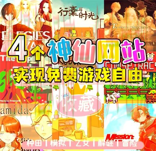 亚游网页版精彩体验