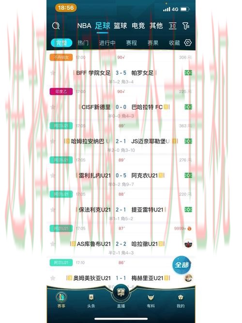 亚美体育直播app下载官方平台 亚美体育直播app下载官方平台