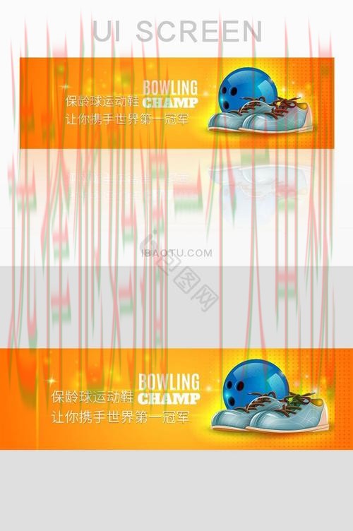 千亿体育网页版登录平台体验专区 千亿体育网页版登录平台体验专区