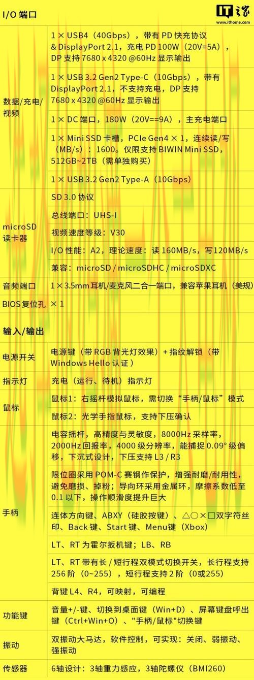 南宫体育APP官网全面解析:下载与使用指南 南宫体育APP官网全面解析:下载与使用指南