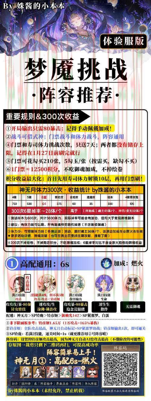 如何获取V体育官方链接的详细指南 如何获取V体育官方链接的详细指南