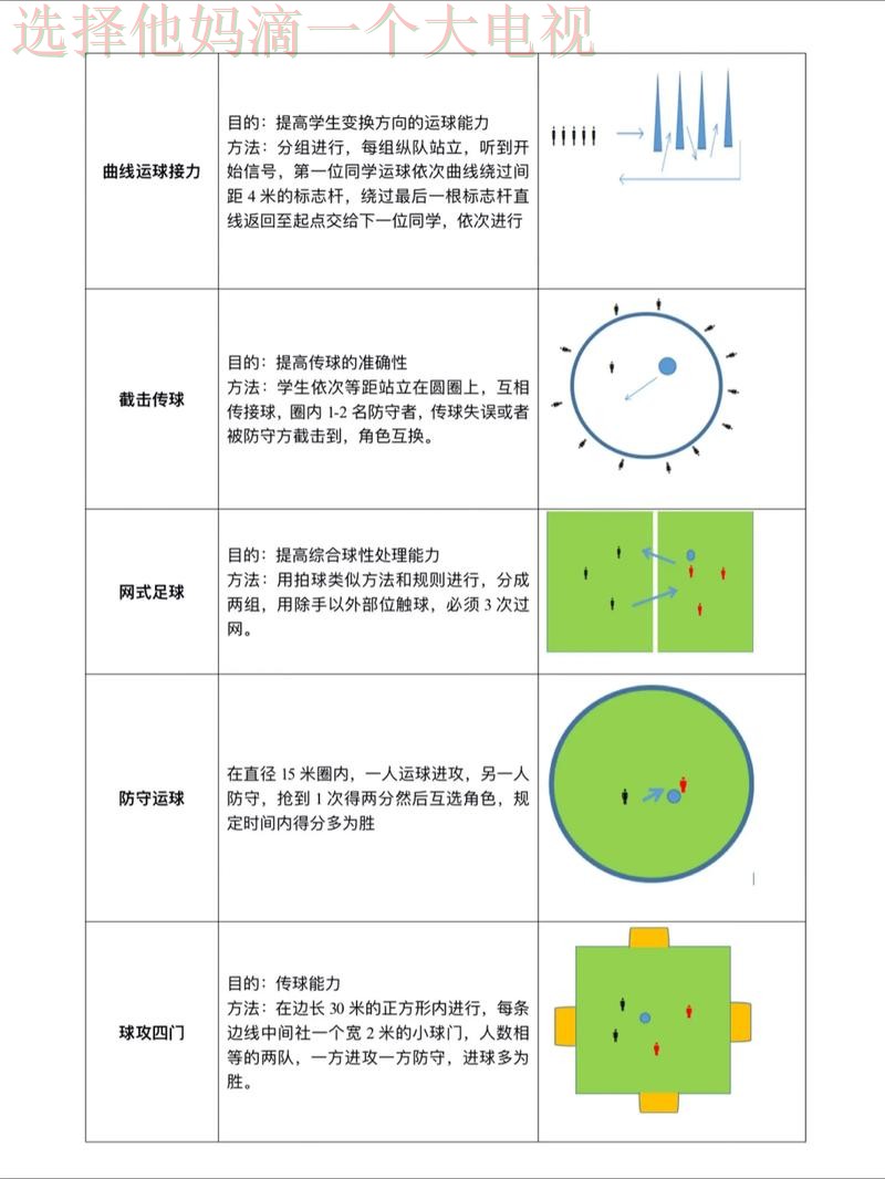 如何获取V体育官方链接的详细指南 如何获取V体育官方链接的详细指南