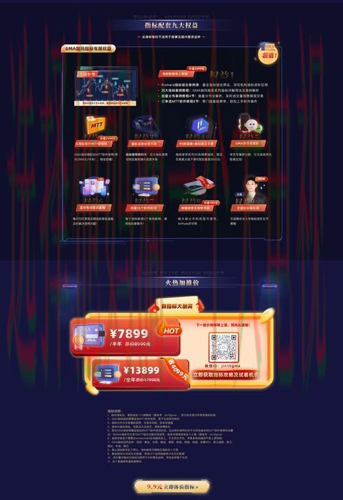 下载环亚APP官网入口,全网最全平台 下载环亚APP官网入口,全网最全平台