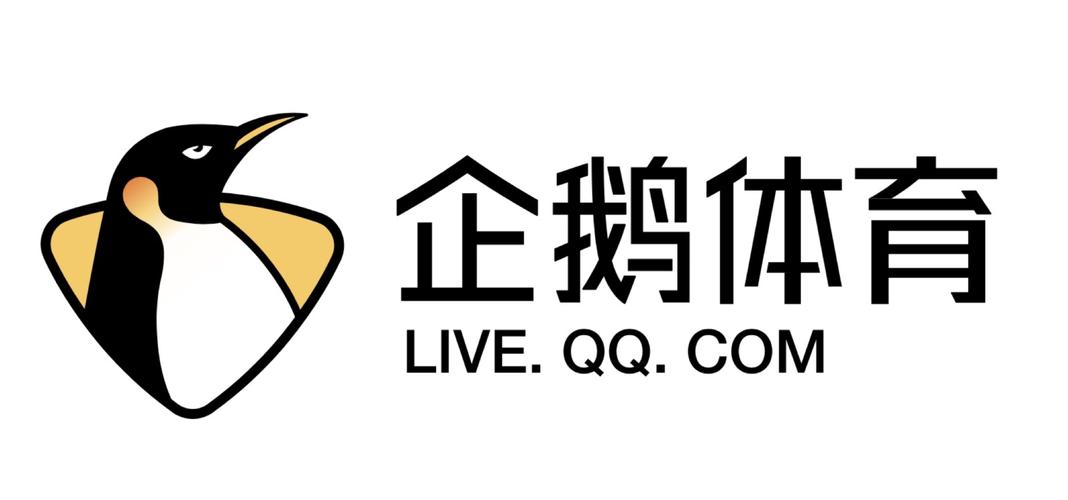 企鹅体育官方链接入口