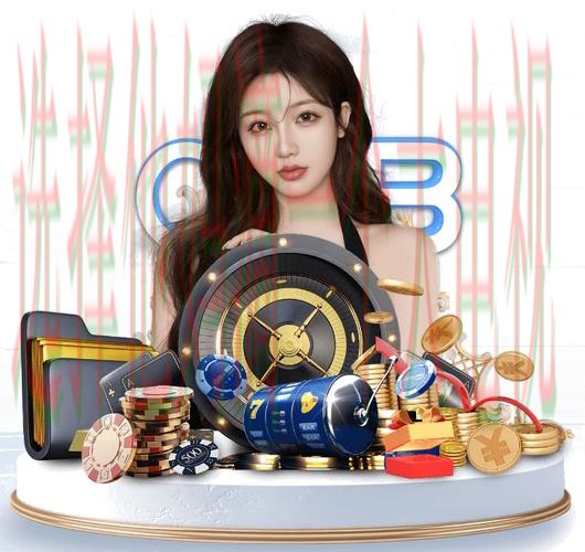 乐竞娱乐最新官网入口体验