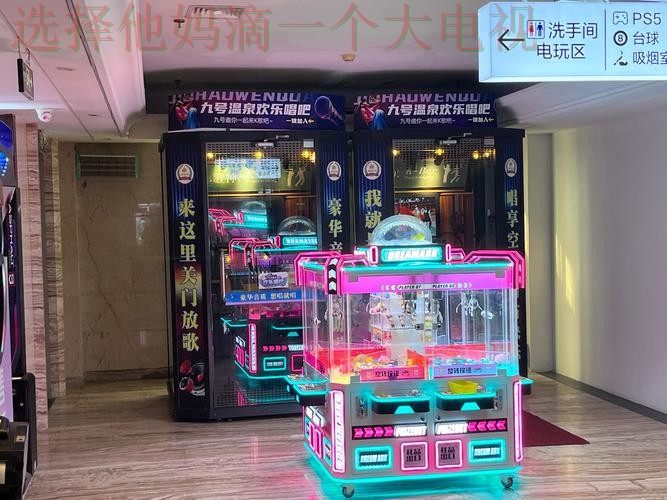 免费下载亿博娱乐APP，畅享精彩体验